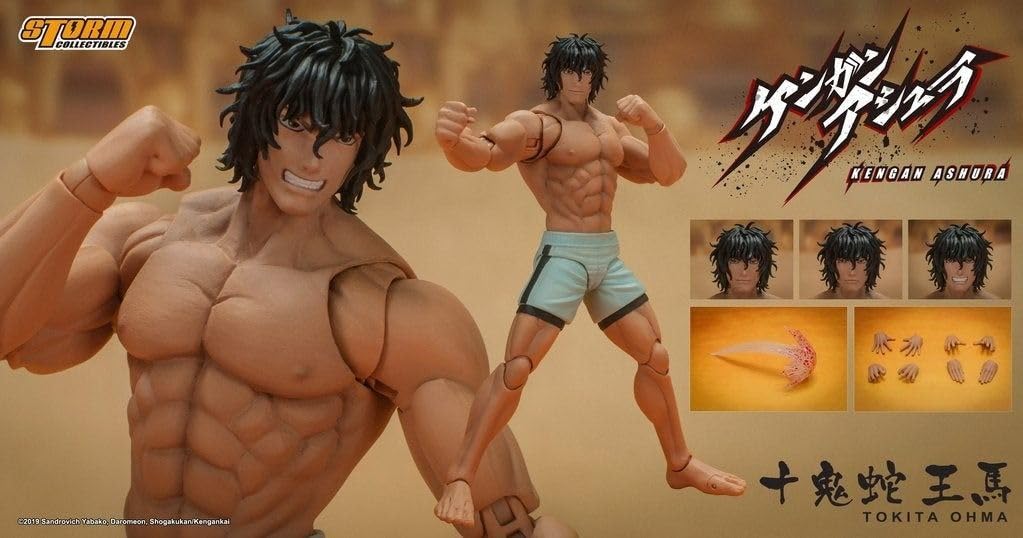 Amazon.co.jp: Storm Collectibles KENGAN ASHURA TOKITAケンガン